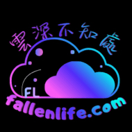 fallenlife